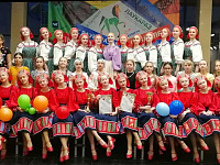 Тверские коллективы стали победителями международного фестиваля